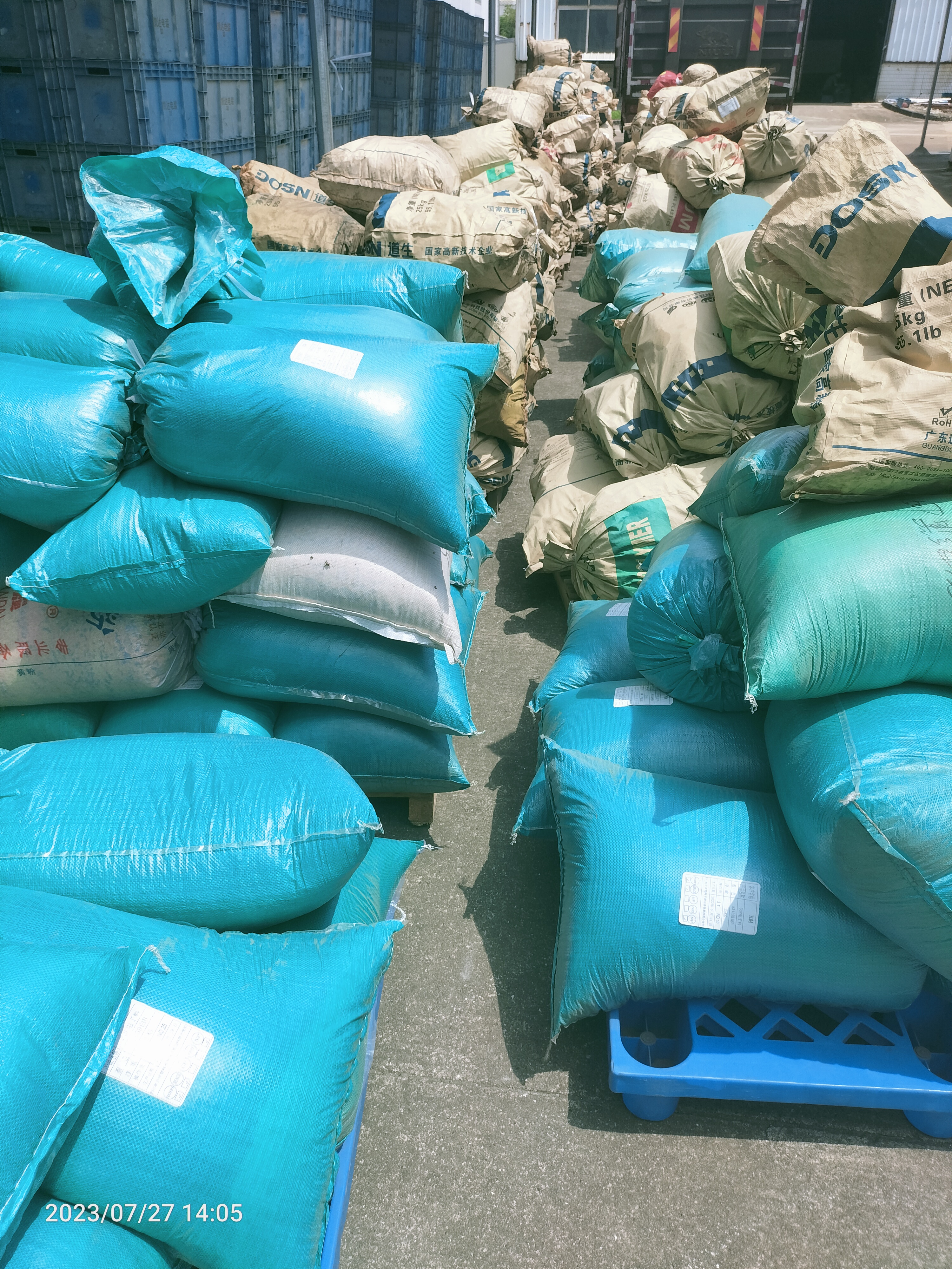 江门市江门废塑料塑胶回收厂家