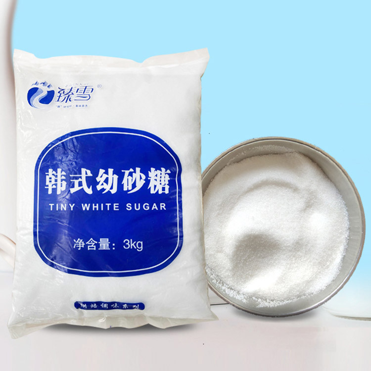 厂家批发臻雪韩式幼砂糖3kg饮品用原料白糖小袋装韩国白砂糖