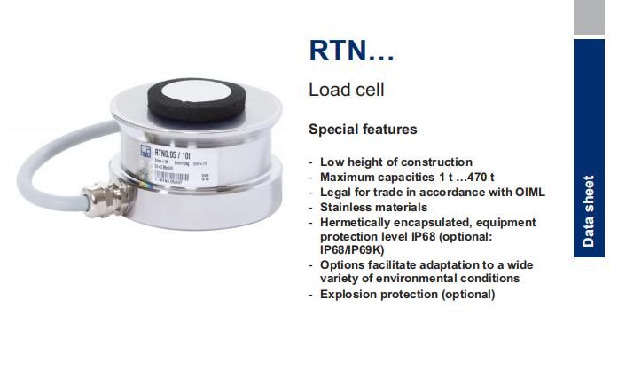 料罐称重传感器RTNC3-1T