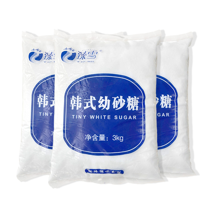 批发臻雪韩式幼砂糖3kg小袋装韩国白砂糖烘焙原料细砂糖