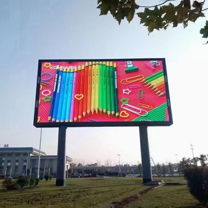 江苏LED大屏幕厂家批发 户外P3全彩LED显示屏 南京外墙LED电子屏图片