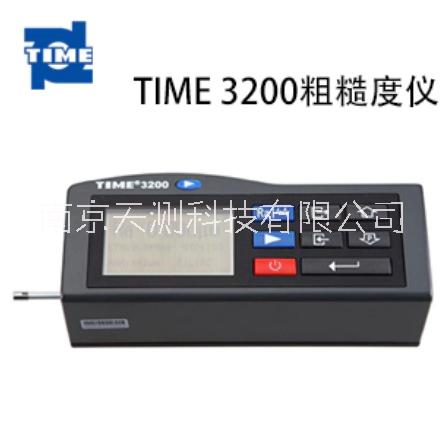 北京时代TIME 3200手持式粗糙度仪批发