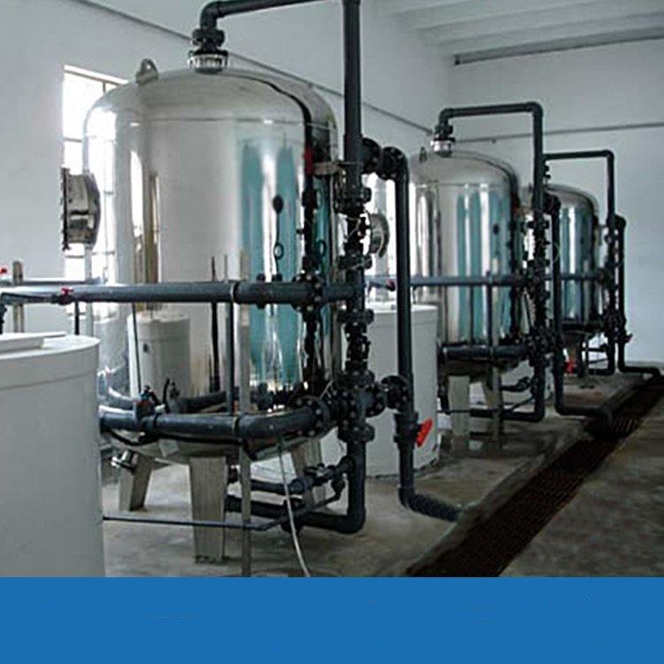 西藏50吨锅炉软化水设备批发