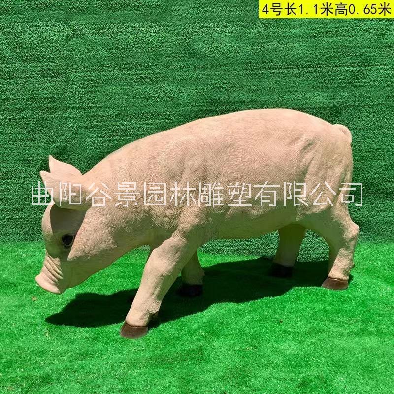 雕塑猪