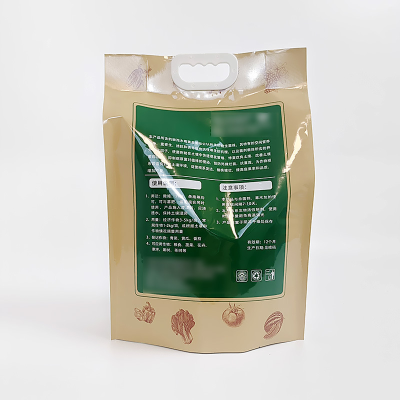 郑州市米袋厂家厂家批发PET VMPET PE四边封镀铝米袋不透光铝箔食品真空袋