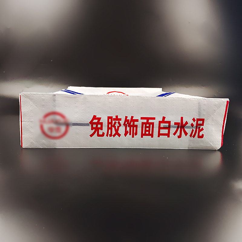 郑州市三复合方底阀口袋厂家厂家批发三复合方底阀口袋建材包装袋瓷砖胶编织袋水泥纸塑袋