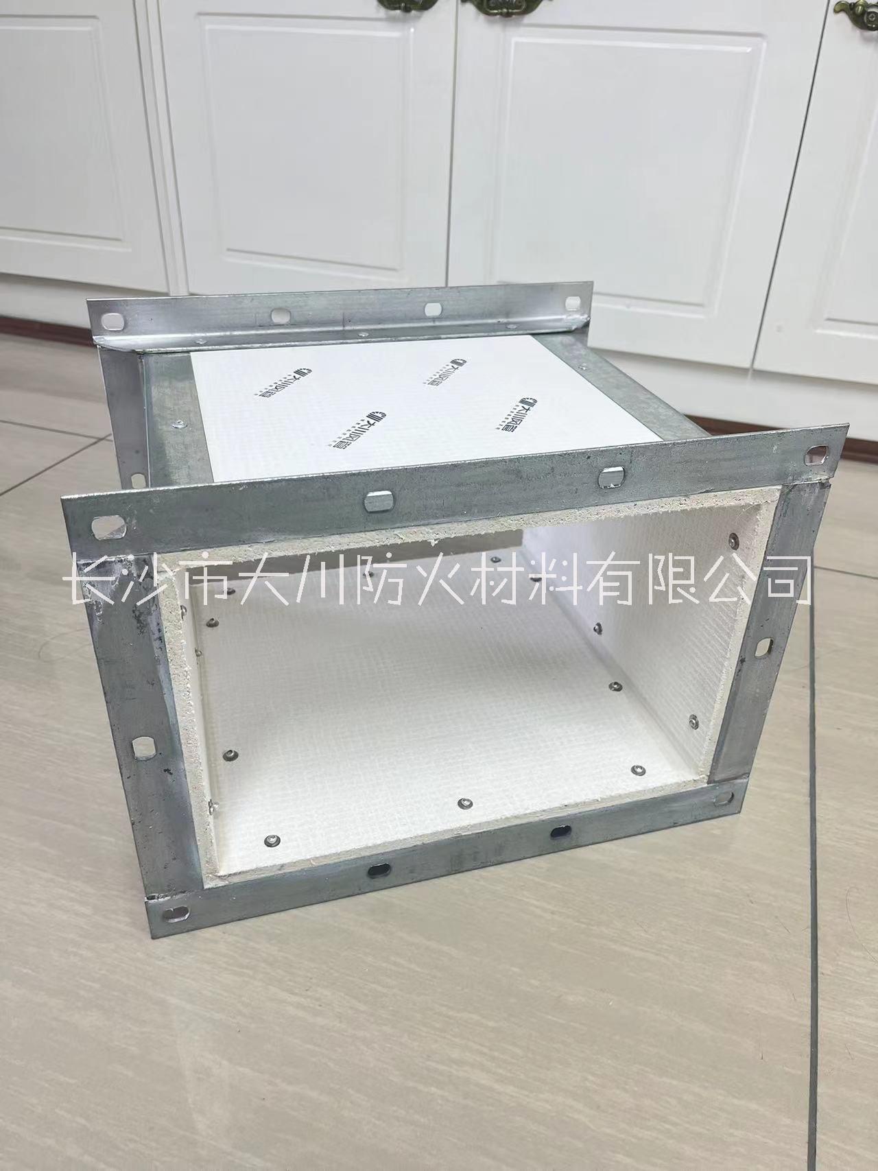 镁质高晶板、SWG-8镁质高晶彩钢板、铝面生物骨镁质高晶板 SWG-8镁质高晶防火板