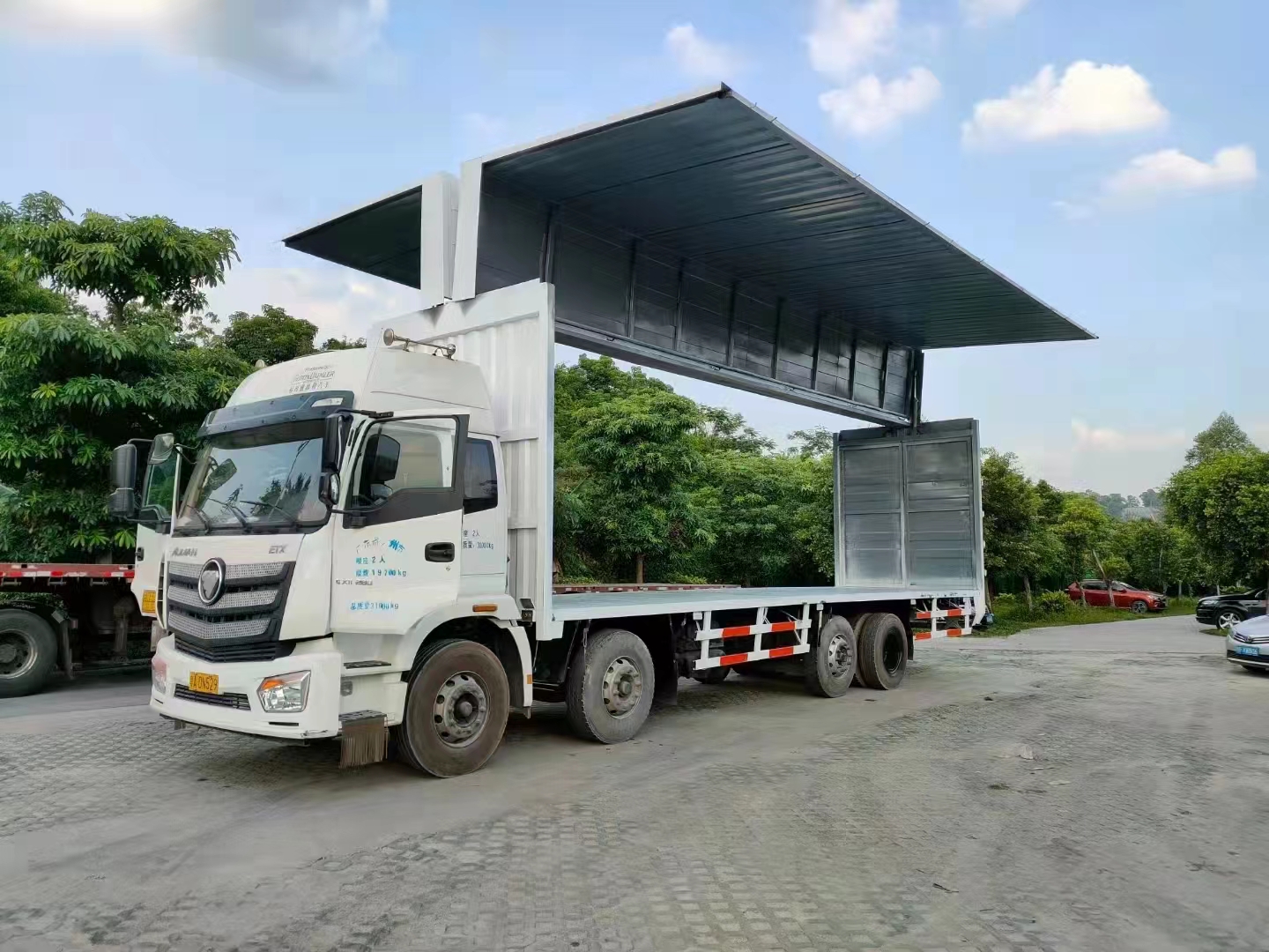 广州至苏州整车零担 大件物流 材料货运 金属运输全国  广州直达苏州陆运物流