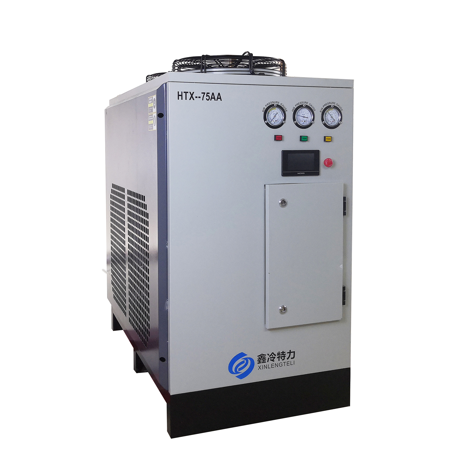 智能变频冷冻式干燥机10-1000匹大范围多型号可选 配套永磁变频螺杆式空压机 多行业适用