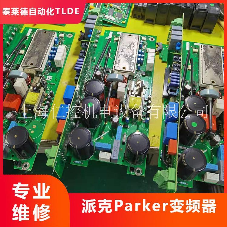 Parker-SSD派克AC690+系列交流变频器 690-431550B0-B00P00-A400
