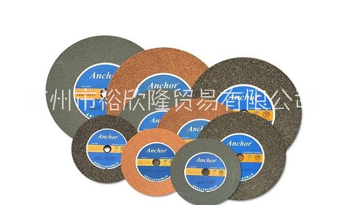 台湾嘉宝原装 瓷质结合砂轮 适用双头砂轮机 高硬度磨削力强批发