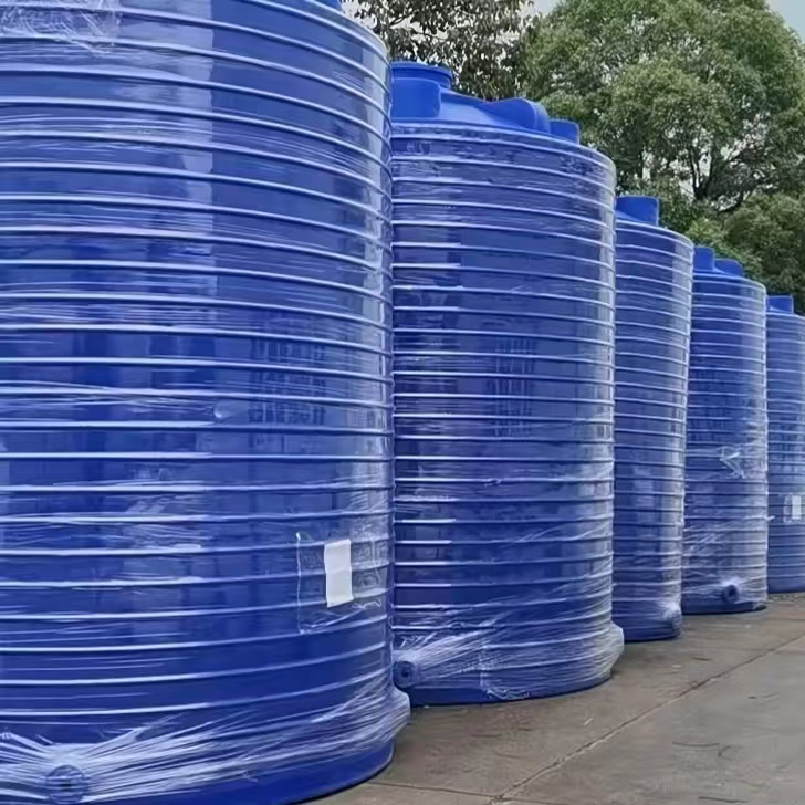南京供应20立方耐酸碱螯合剂储存罐20m3防腐蚀强酸强碱储存桶PE聚乙烯水箱