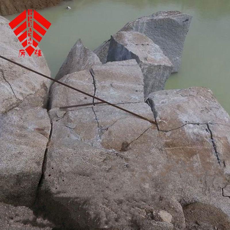 混泥土破碎剂 力强高效无声膨胀剂 适用岩石、钢筯水泥静态破碎