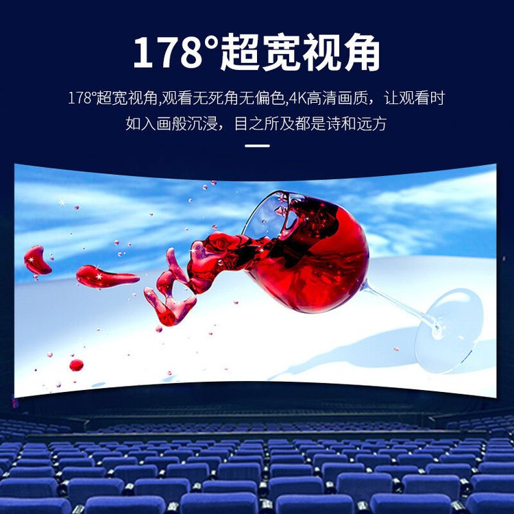 深圳市广告电子屏厂家定制高清户外全彩LED显示屏 室内无缝拼接屏舞台会议室广告电子屏