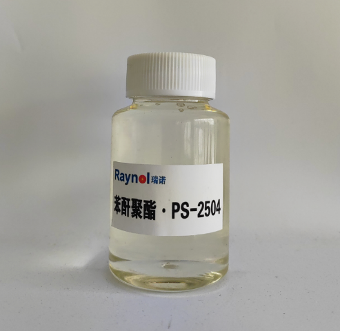 聚酯多元醇PS-2504