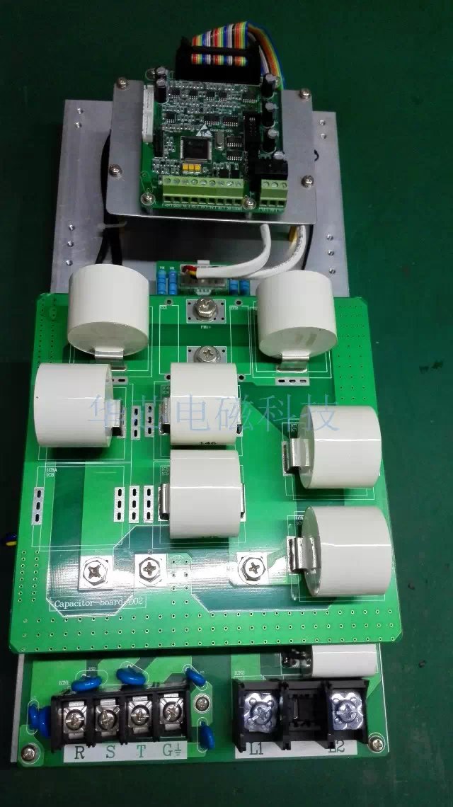 东莞市半桥小功率加热器 电磁感应加热  加热器 电源调节器厂家