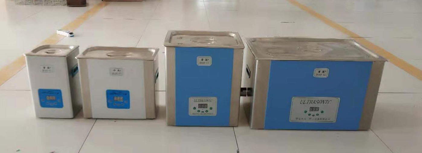 全一  小型台式超声波清洗机  QYSX-300AR