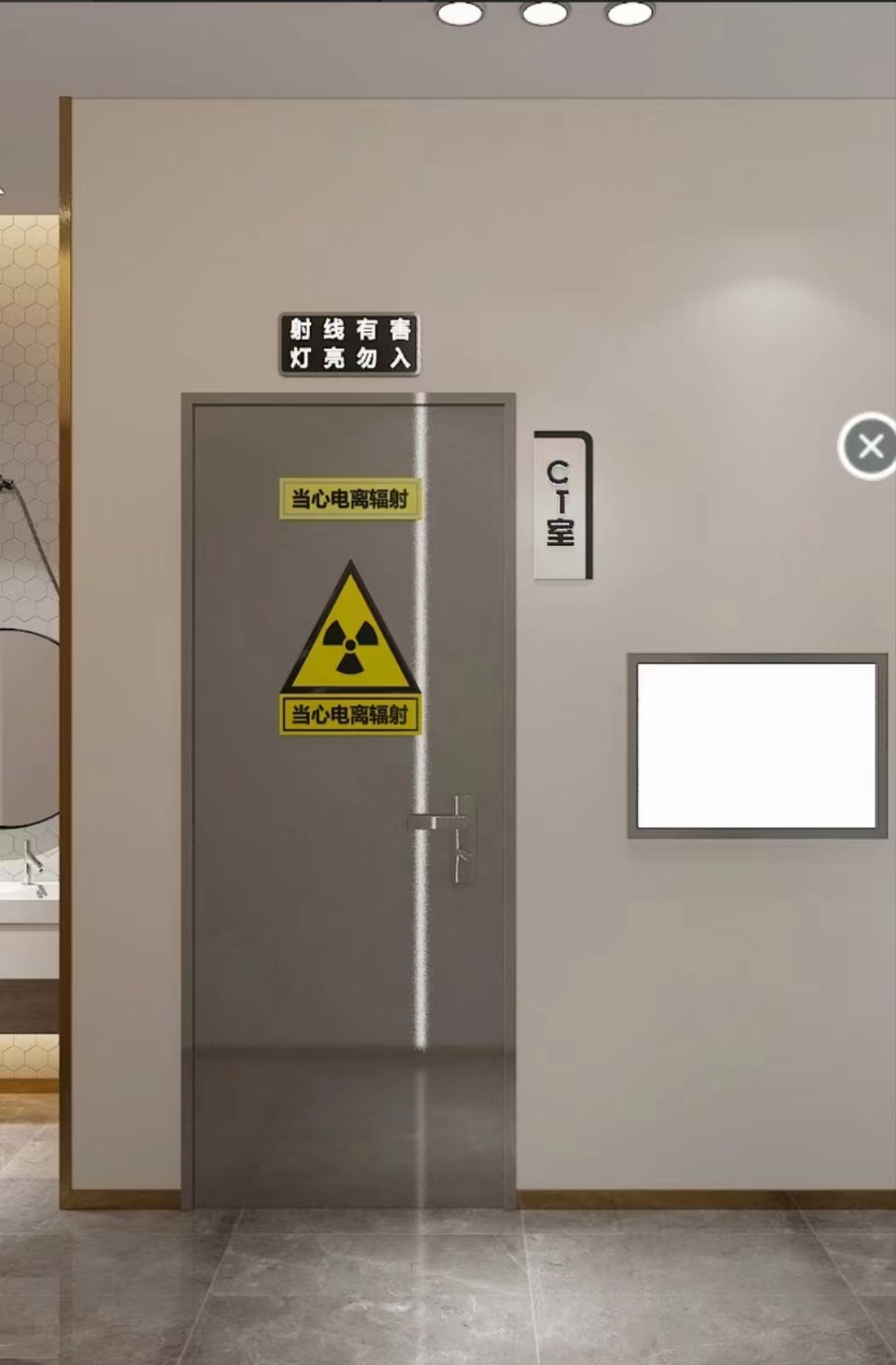 济南防辐射铅板门不锈钢电动防护门探伤防护铅板门