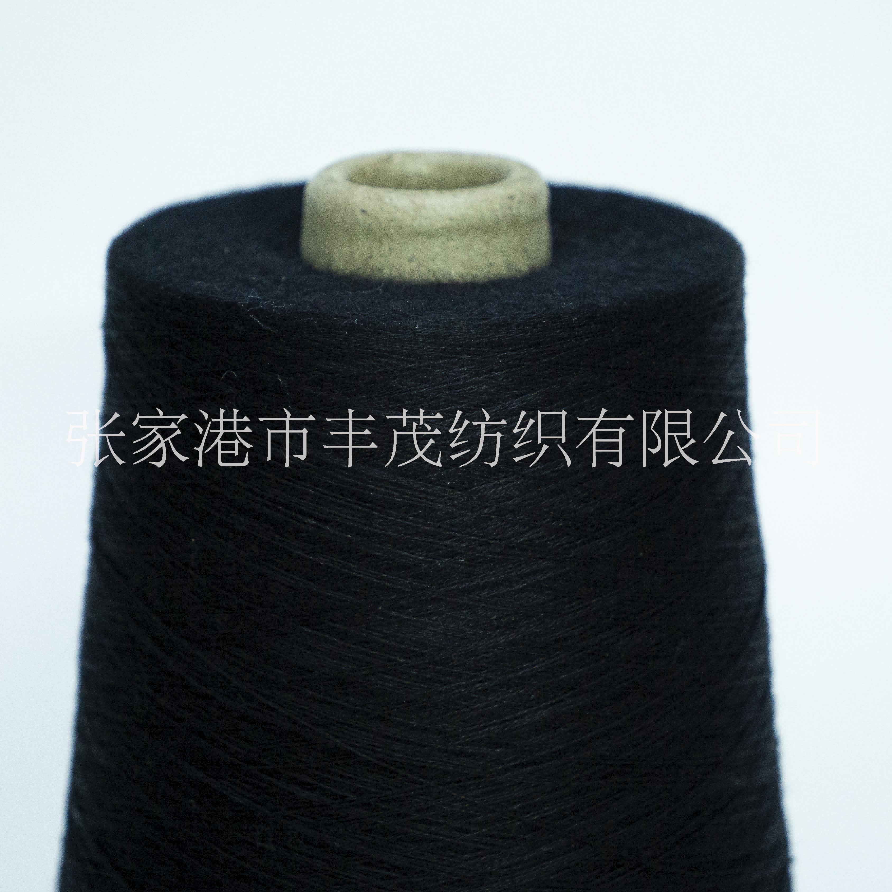 50支羊绒纤维 特黑 秋冬衣服面料保暖柔软 丰茂纺织按需定制