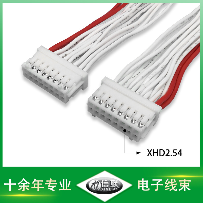 电子硅胶线XHD2.54mm端子线智能家居连接线功放板线束伺服器线束