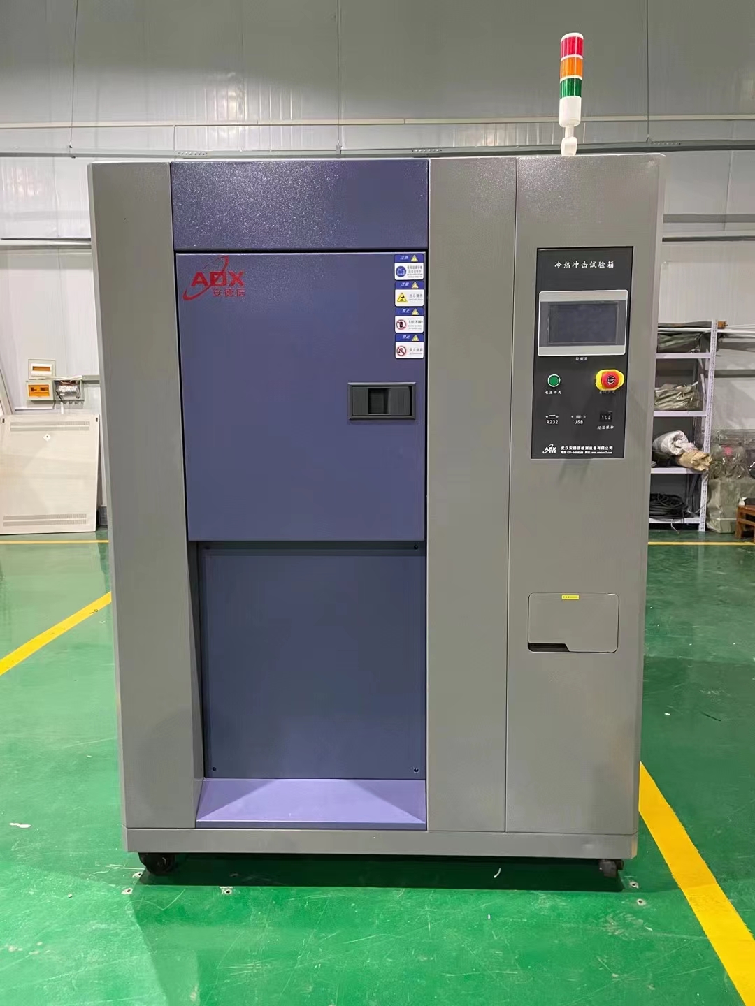 武汉三槽式冷热冲击试验箱生产商图片