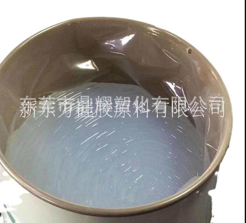 潜水眼镜液态硅胶原料 液体硅橡胶原料 固态高透明硅胶批发