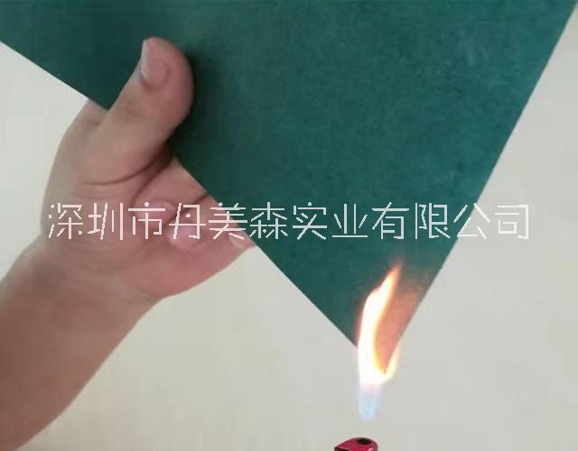 UL94V-0防火阻燃青稞纸电绝缘纸图片