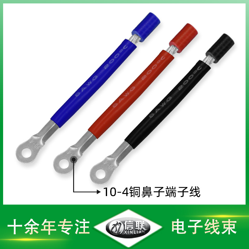 惠州供应ul3239-8awg软线高温硅胶线 10-4圆环铜鼻端子线生产厂家 8-10平方电缆线