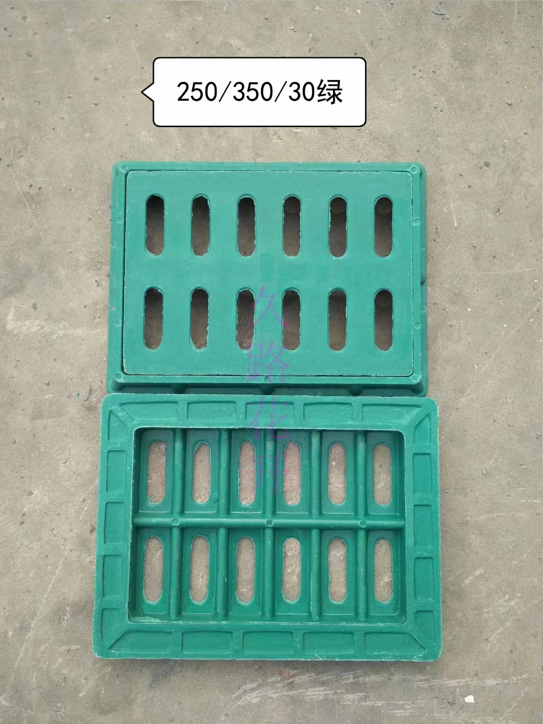 河南树脂复合雨水箅子厂家批发 250×350-30绿色整套树脂复合雨水篦子