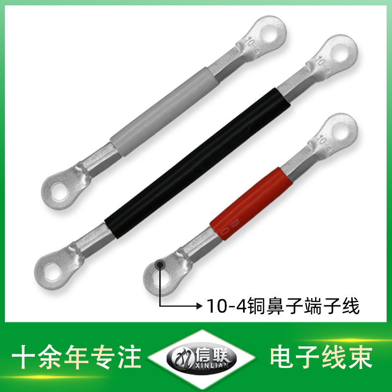 惠州供应ul3239-8awg软线高温硅胶线 10-4圆环铜鼻端子线 8-10平方电缆线