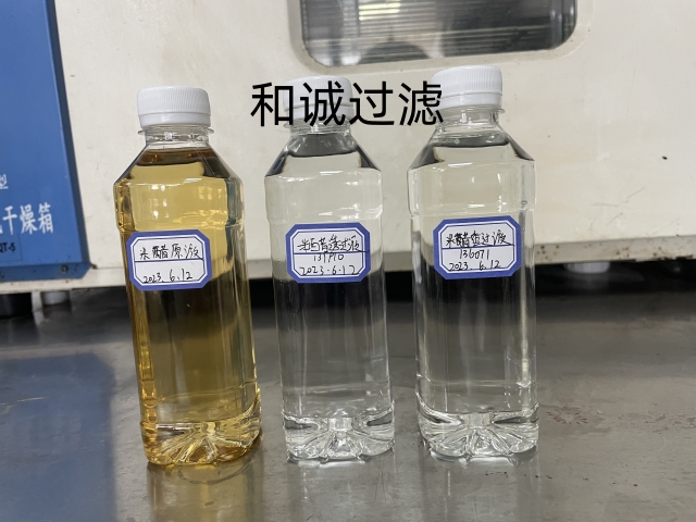 米醋澄清过滤除沉淀设备-调味品过滤除杂设备