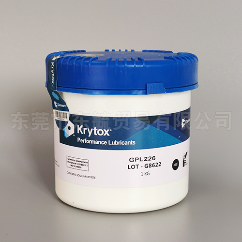科慕chemours krytox GPL 226全氟聚醚高温润滑脂批发