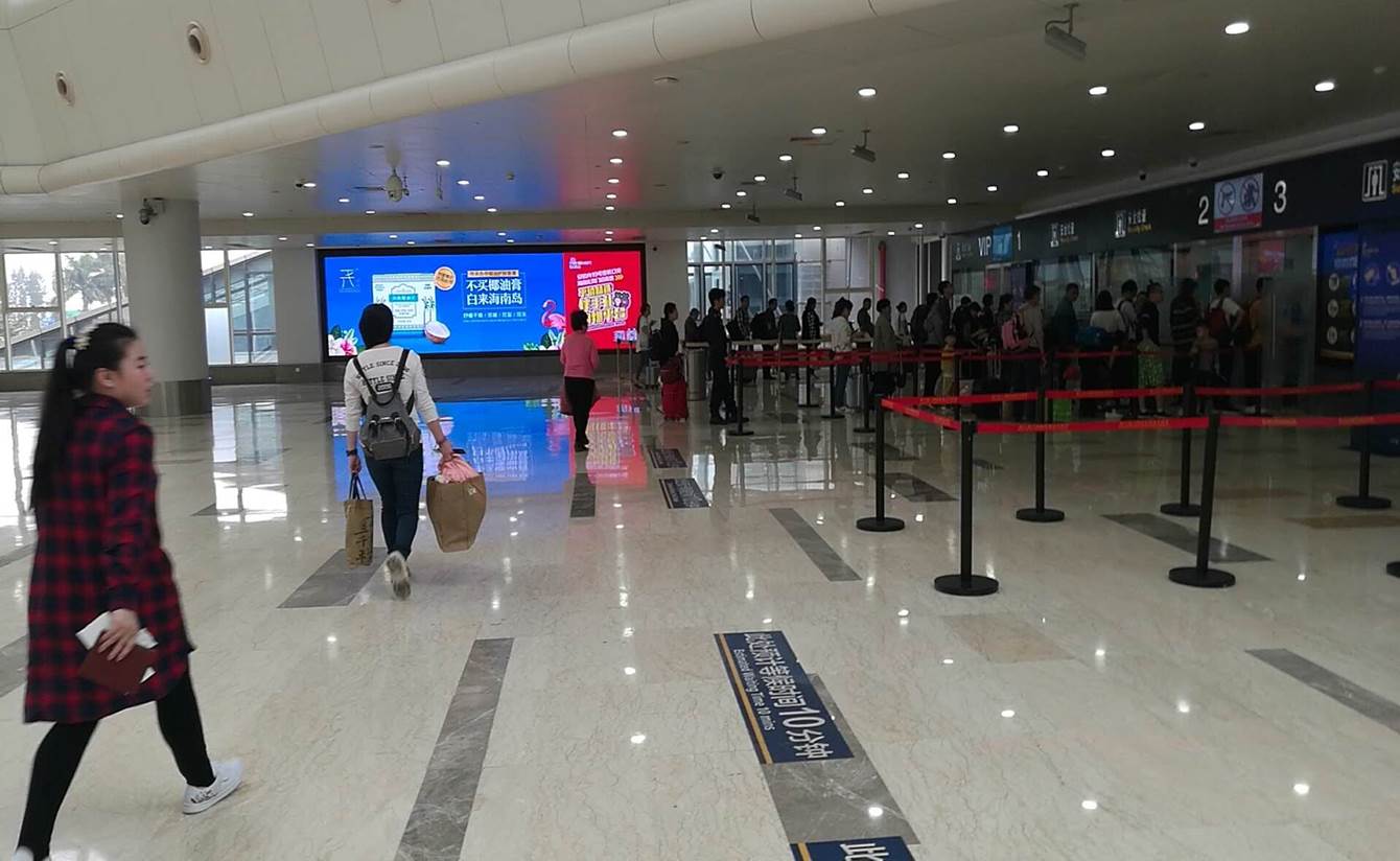 海南海口美兰机场LED广告媒体招商图片