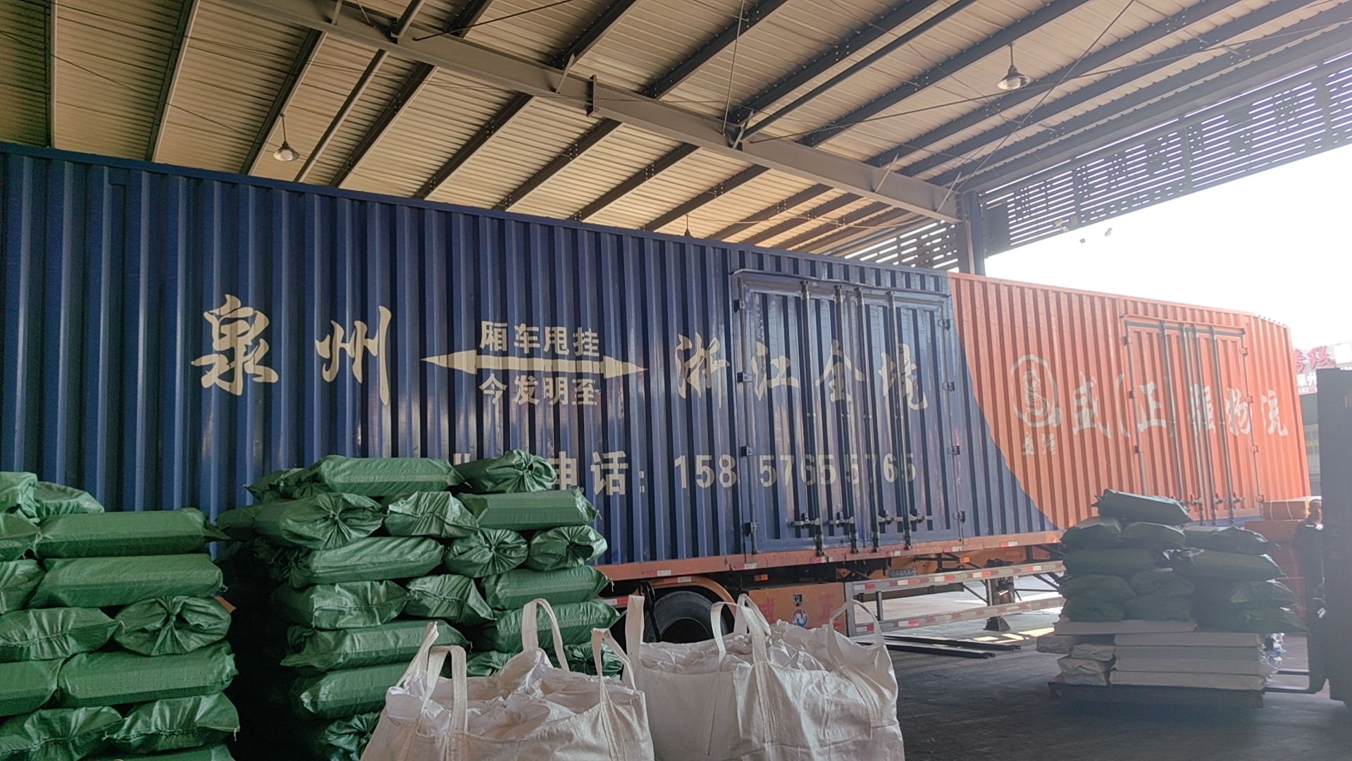 台州至梅州快运专线 整车运输  零担物流  甩挂运输 货物运输全国    台州到梅州直达陆运