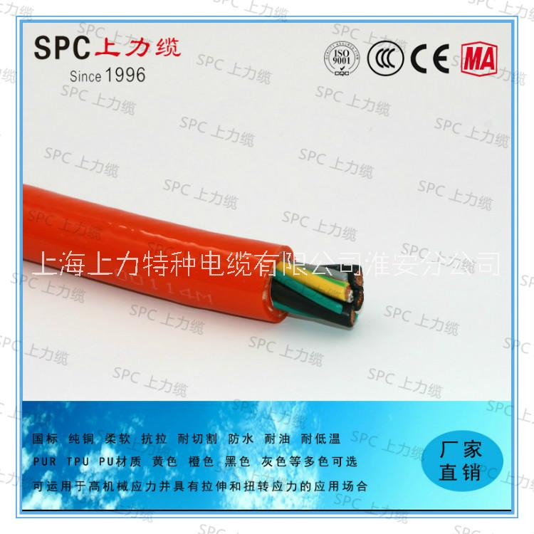 聚氨酯拖链电缆线SPCFLEX-CHAIN-CP 8*1.5mm2耐磨