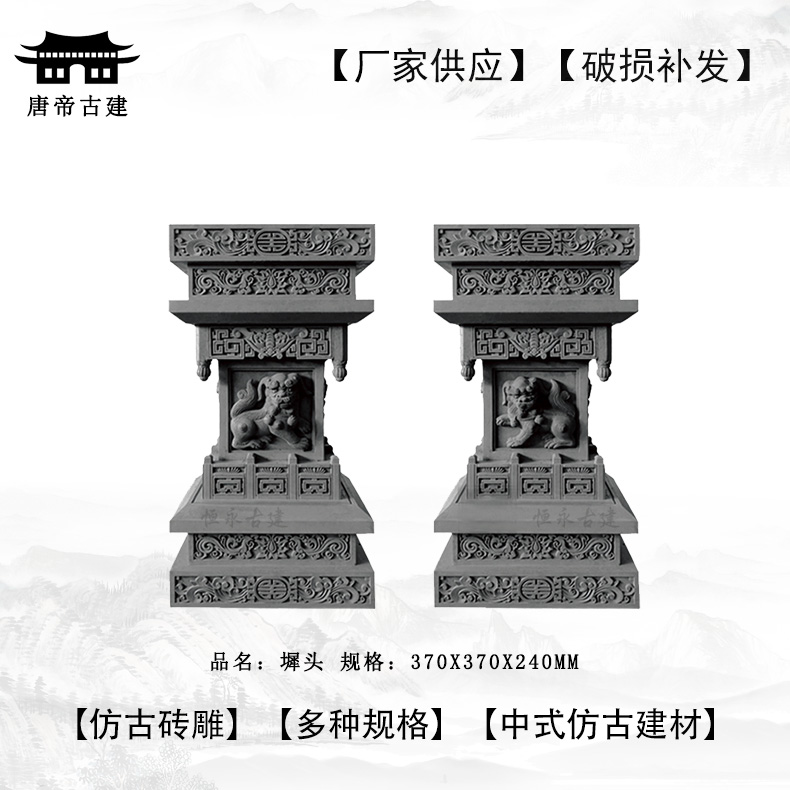 邯郸市石雕厂家