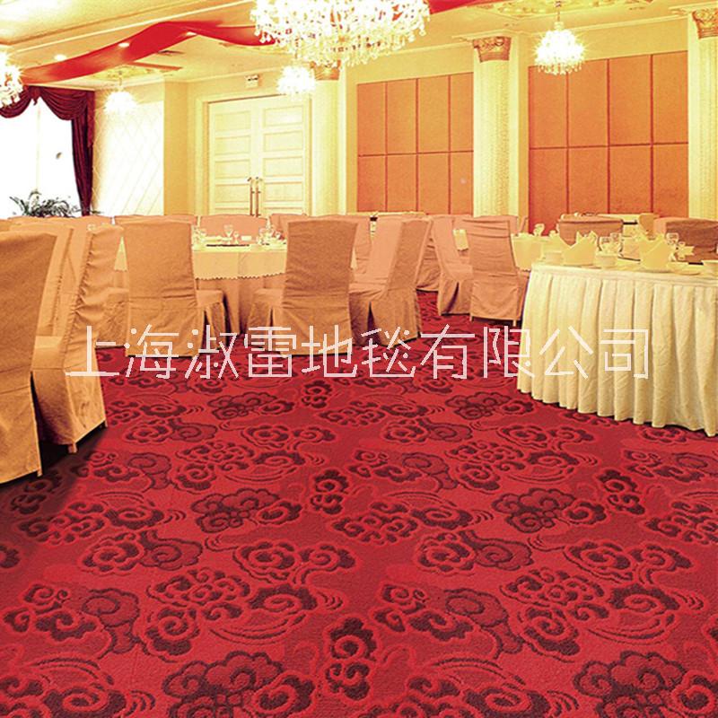 经济实惠型酒店KTV影院娱乐场所公共场所圈绒提花地毯支持铺装图片