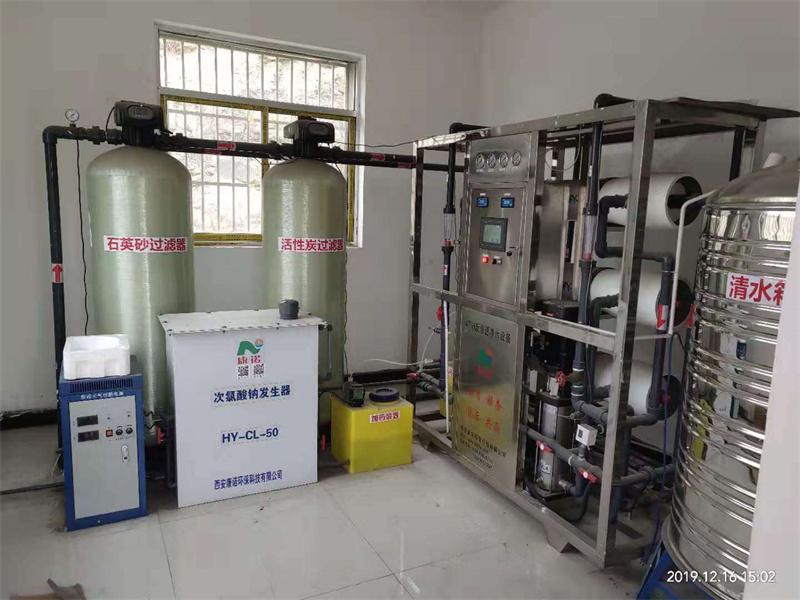 青海工业去离子纯水设备现货-出售-报价-多少钱-供应商