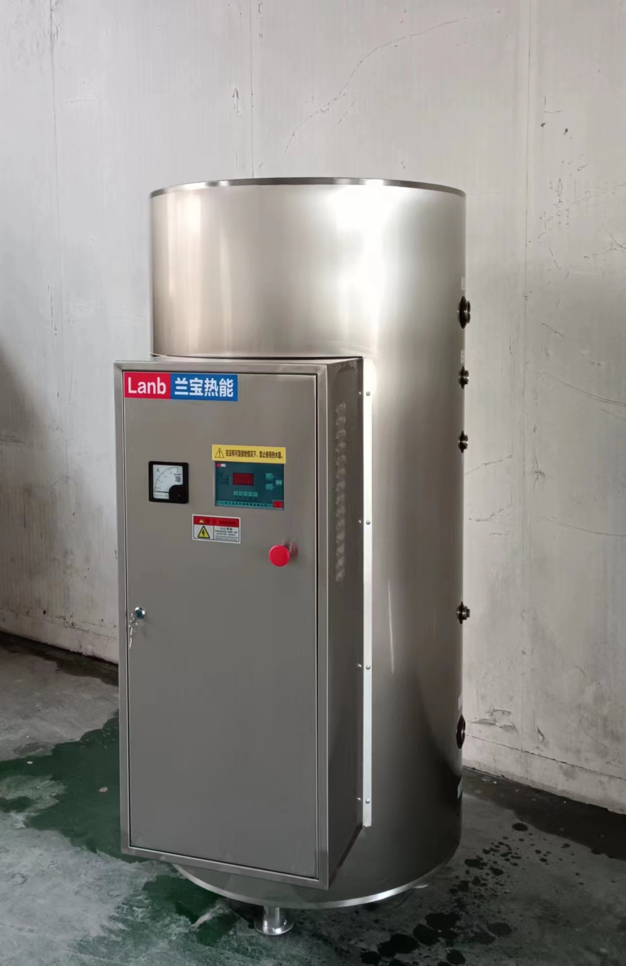 供应上海兰宝JLB-45-30热水器 上海兰宝JLB-455-30热水器