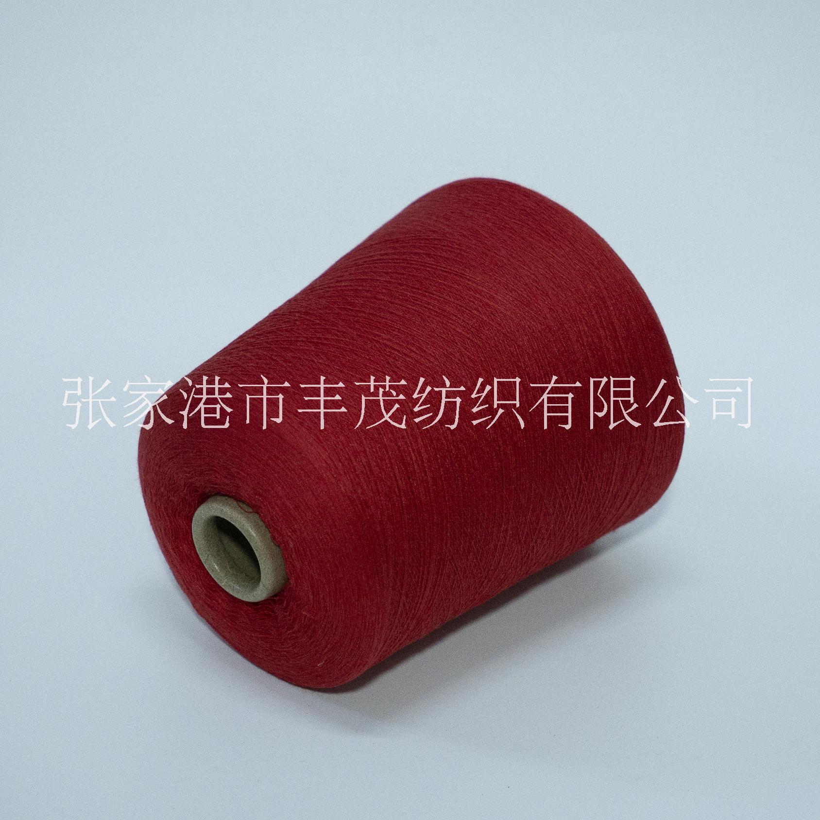 54支绢丝FM3103-2包芯纱 65%天丝30%尼龙5%绢丝 丰茂纺织可定制