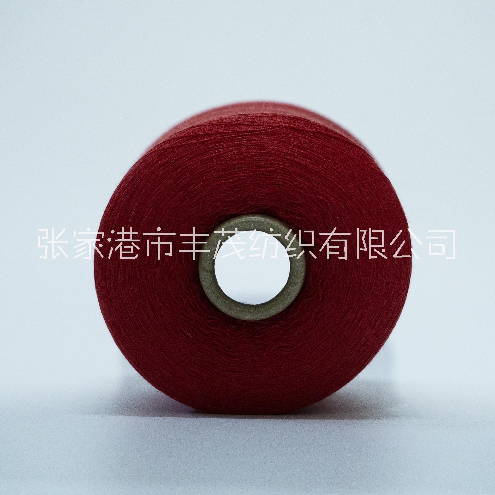 54支绢丝FM3103-2包芯纱 65%天丝30%尼龙5%绢丝 丰茂纺织可定制