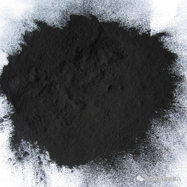 江西YS-24粉状活性炭供应商 除臭除杂 工业废水处理 燕山活性炭