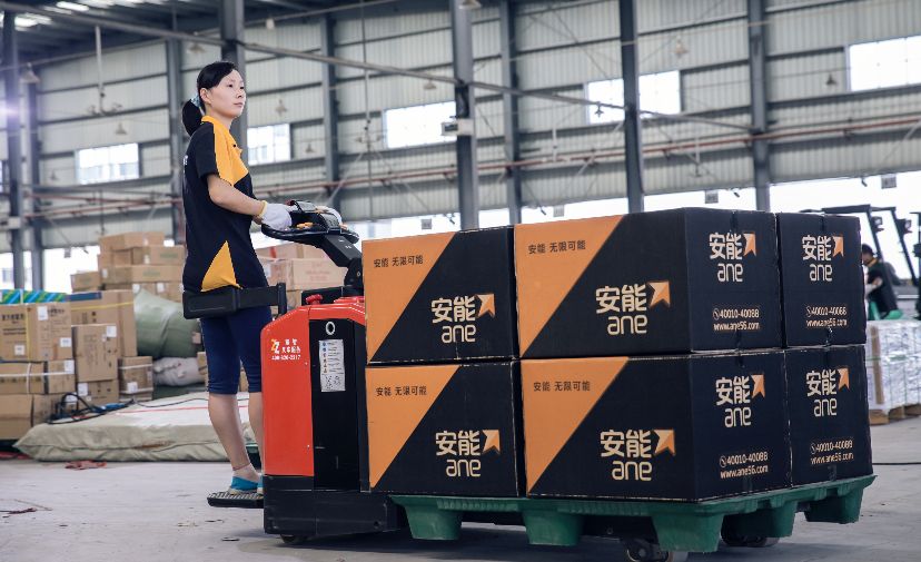 合肥至广州快运物流 行李托运 长途搬家 整车零担 运输全国各地线路 合肥到广州货运专线