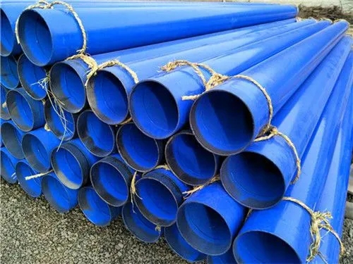 天然气管道用涂塑钢管供应商批发