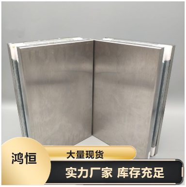 手工硫氧镁室内净化板 双玻镁彩钢板 现货定制