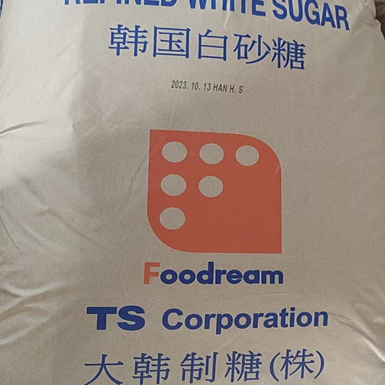 TS韩国幼砂糖30kg手工糖果原料细白糖 广东白砂糖批发