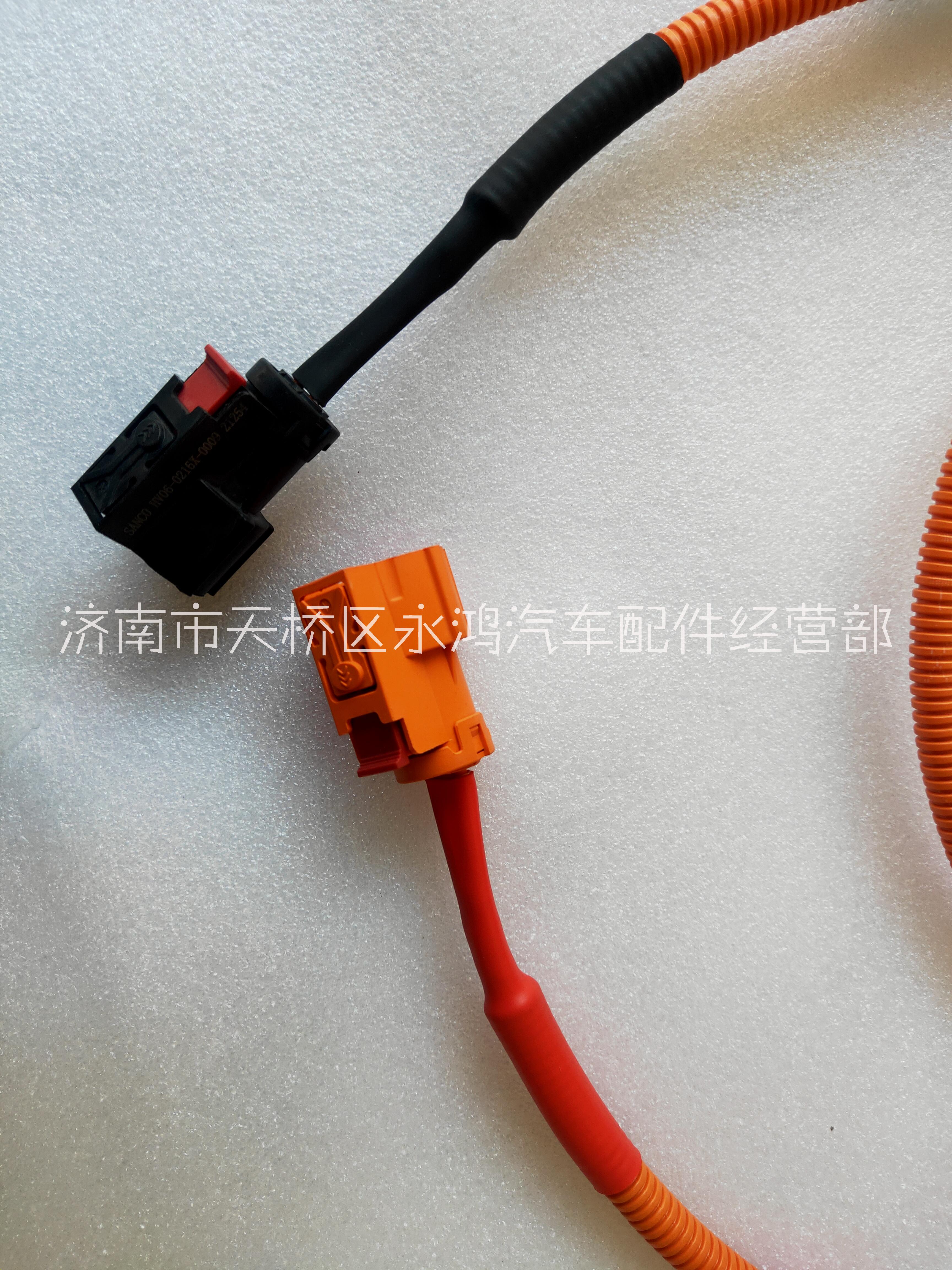 陕汽电动车DZ96319781418双芯高压线/电池加热/62单芯输出