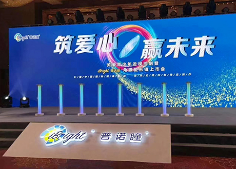 河南新乡庆典仪式道具手印能量柱 全息启动球 电子喷花机出租