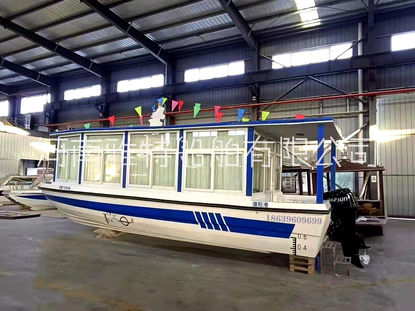 雅特观光艇_yate_900型现代观光艇 玻璃钢游艇造船厂电话