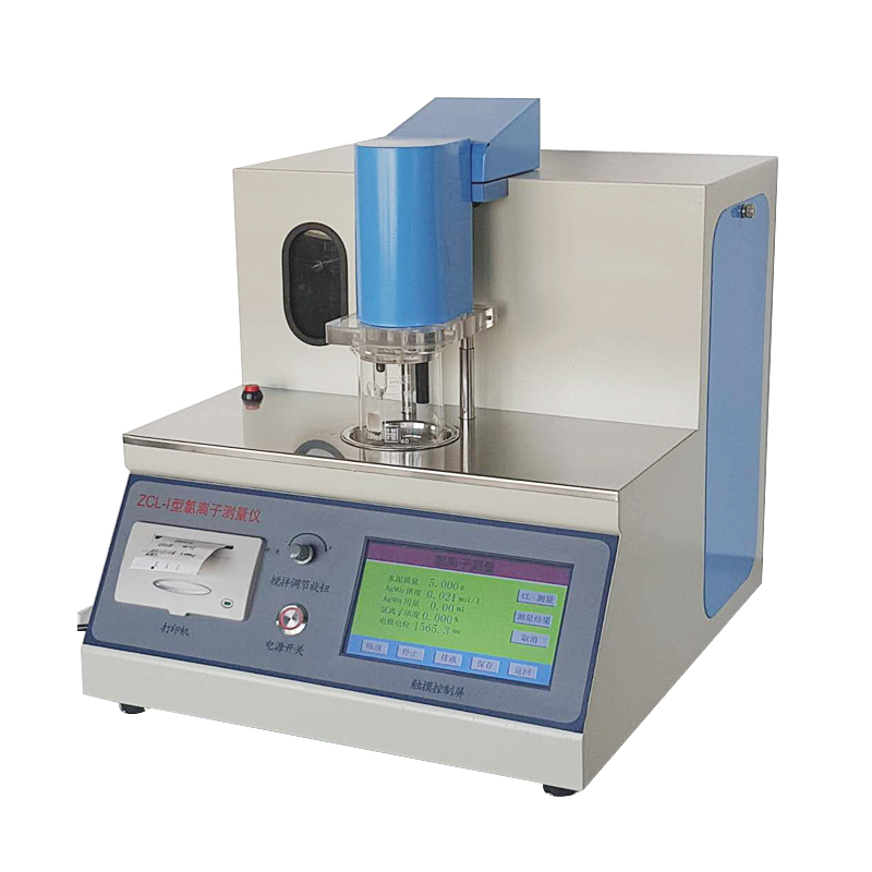 氯离子分析仪带打印 生产商，山西市氯离子分析仪带打印供应 氯离子分析仪带打印生产商